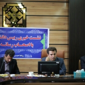 اولین نشست خبری رئیس دانشگاه حکیم سبزواری در سال 96