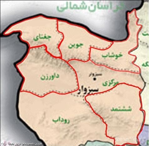 اسرارنامه: تأسیس شهرستان های ششتمد و داورزن در سرزمین تاریخی سربداران مبارک  باد