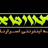 ضربت خوردن حضرت علی (ع)