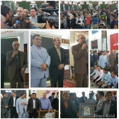مراسم چهلمین سالگرد درگذشت دکتر شریعتی در مزینان