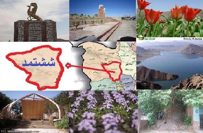اسرارنامه: ششتمد گنجینه ناشناخته گردشگری در غرب خراسان
