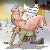 مجموعه کاریکاتورهای گرانی مرغ