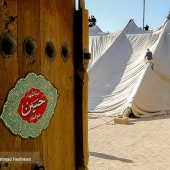 آیین چادرکشی حسینیه قنادها