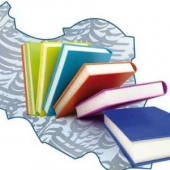هفته کتاب و کتابخوانی