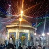 زیارت عطابخش همه عالم