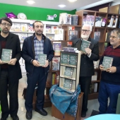 رونمایی از کتاب سرزمین خارج از نقشه به قلم علی نورآبادی