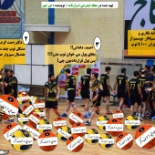 100 تا توپ دارم قلقلیه
