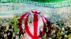 22 بهمن سی و هشتمین سالروز پیروزی انقلاب اسلامی ایران