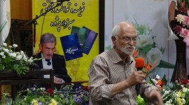 حاج آقا سعید شیخ الاسلامی ازمعلمان پیشکسوت<a href="http://www.asrarnameh.com/index.php" class="seo"> سبزوار </a>نیز در این مراسم به سخنرانی پرداخت