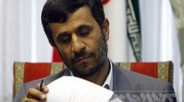 6 درخواست کتابداران سبزواری از رئیس جمهور ایران